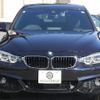 bmw 4-series 2016 -BMW--BMW 4 Series DBA-4D20--WBA4D320X0G753642---BMW--BMW 4 Series DBA-4D20--WBA4D320X0G753642- image 29