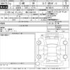 toyota c-hr 2020 -TOYOTA 【豊田 300ほ7760】--C-HR NGX10-2015692---TOYOTA 【豊田 300ほ7760】--C-HR NGX10-2015692- image 3