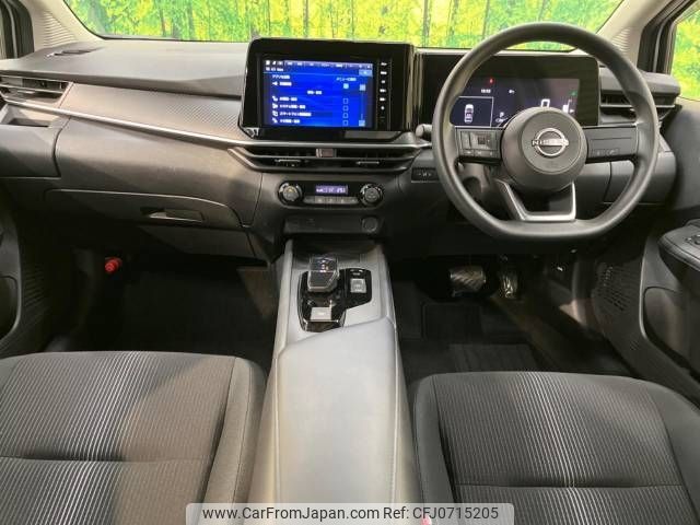 nissan note 2023 -NISSAN--Note 6AA-E13--E13-173834---NISSAN--Note 6AA-E13--E13-173834- image 2