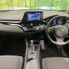 toyota c-hr 2020 CFJ1587372 image 22