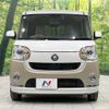 daihatsu move-canbus 2019 -DAIHATSU--Move Canbus 5BA-LA810S--LA810S-0031157---DAIHATSU--Move Canbus 5BA-LA810S--LA810S-0031157- image 15