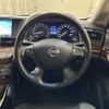nissan fuga 2014 CFJ1619255 image 3