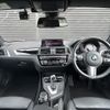 bmw 1-series 2019 -BMW--BMW 1 Series DBA-1R15--WBA1R520005L51284---BMW--BMW 1 Series DBA-1R15--WBA1R520005L51284- image 3