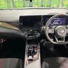 nissan aura 2023 CFJ1799891 image 3