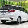 honda shuttle 2018 CFJ1667684 image 17
