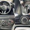 mazda demio 2015 504928-931294 image 7