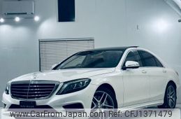 mercedes-benz s-class 2016 quick_quick_222004_WDD2220042A264067