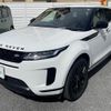 land-rover range-rover 2023 -ROVER--Range Rover 3CA-LZ2NB--SALZA2AN9PH222079---ROVER--Range Rover 3CA-LZ2NB--SALZA2AN9PH222079- image 19