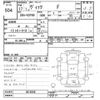 toyota vitz 2005 -TOYOTA--Vitz KSP90-5016590---TOYOTA--Vitz KSP90-5016590- image 3