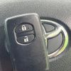 toyota aqua 2018 CFJ1786389 image 7