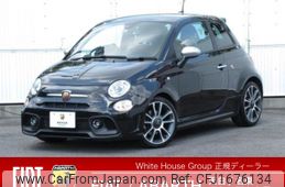 fiat fiat-others 2022 CFJ1676134