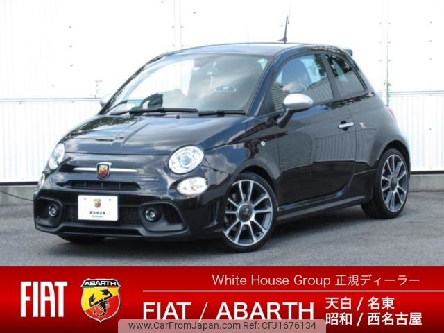 fiat fiat-others 2022 CFJ1676134 image 1