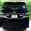 toyota vellfire 2012 -TOYOTA--Vellfire DBA-ANH20W--ANH20-8237668---TOYOTA--Vellfire DBA-ANH20W--ANH20-8237668- image 16