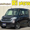nissan dayz-roox 2019 CFJ1656312 image 1