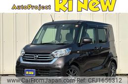 nissan dayz-roox 2019 CFJ1656312