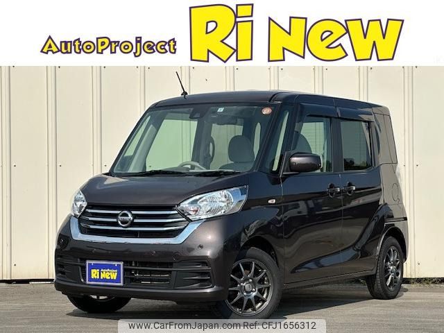 nissan dayz-roox 2019 CFJ1656312 image 1