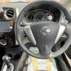 nissan note 2015 TE2570 image 2