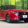 nissan aura 2022 -NISSAN--AURA 6AA-FE13--FE13-233720---NISSAN--AURA 6AA-FE13--FE13-233720- image 16