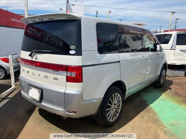 mitsubishi delica-d5 2007 -MITSUBISHI--Delica D5 DBA-CV5W--CV5W-0005578---MITSUBISHI--Delica D5 DBA-CV5W--CV5W-0005578- image 2