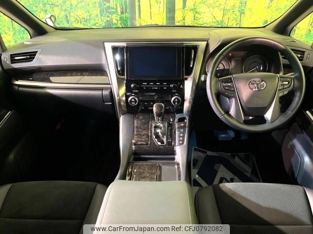 toyota alphard 2022 -TOYOTA--Alphard 6AA-AYH30W--AYH30-0145244---TOYOTA--Alphard 6AA-AYH30W--AYH30-0145244- image 2