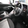 citroen berlingo 2023 CFJ1539790 image 4
