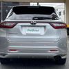 toyota harrier 2017 CFJ1870970 image 5