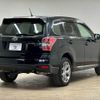 subaru forester 2014 CFJ1821806 image 17