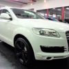 audi q7 2007 -AUDI--Audi Q7 4LBHKS--WAUZZZ4LX8D018643---AUDI--Audi Q7 4LBHKS--WAUZZZ4LX8D018643- image 32