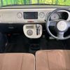 daihatsu mira-cocoa 2014 -DAIHATSU--Mira Cocoa DBA-L685S--L685S-0021964---DAIHATSU--Mira Cocoa DBA-L685S--L685S-0021964- image 3