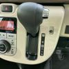 daihatsu move-canbus 2019 CFJ1624315 image 17