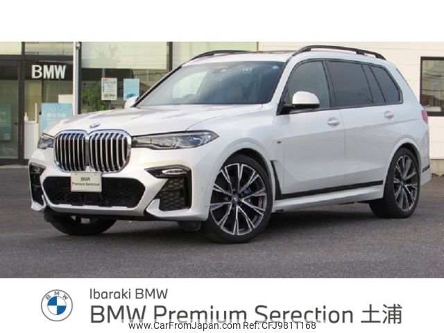 bmw x7 2020 -BMW--BMW X7 3DA-CW30--WBACW820X09D57527---BMW--BMW X7 3DA-CW30--WBACW820X09D57527- image 1