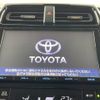 toyota prius 2017 -TOYOTA--Prius DAA-ZVW50--ZVW50-6097180---TOYOTA--Prius DAA-ZVW50--ZVW50-6097180- image 19