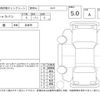 nissan caravan-van 2024 -NISSAN--Caravan Van VR2E26--VR2E26-202140---NISSAN--Caravan Van VR2E26--VR2E26-202140- image 4