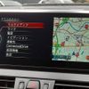 bmw 2-series 2017 CFJ1831710 image 5