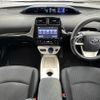 toyota prius 2016 quick_quick_DAA-ZVW51_ZVW51-8028924 image 2