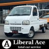 suzuki carry-truck 1999 quick_quick_GD-DA52T_DA52T-117032 image 1