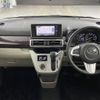daihatsu cast 2021 -DAIHATSU--Cast 3BA-LA250S--LA250S-0215960---DAIHATSU--Cast 3BA-LA250S--LA250S-0215960- image 11