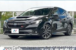 subaru levorg 2023 -SUBARU--Levorg 4BA-VN5--VN5-050802---SUBARU--Levorg 4BA-VN5--VN5-050802-