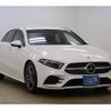 mercedes-benz a-class 2022 -MERCEDES-BENZ--Benz A Class 177012--W1K1770122V140185---MERCEDES-BENZ--Benz A Class 177012--W1K1770122V140185- image 11