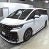 toyota vellfire 2025 CFJ1686115 image 5