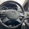 mercedes-benz gl-class 2015 -MERCEDES-BENZ--Benz GL Class LDA-166824--WDC1668242A488309---MERCEDES-BENZ--Benz GL Class LDA-166824--WDC1668242A488309- image 12