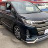 toyota noah 2017 -TOYOTA--Noah DBA-ZRR80W--ZRR80-0348571---TOYOTA--Noah DBA-ZRR80W--ZRR80-0348571- image 17