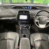 toyota prius 2017 -TOYOTA--Prius DAA-ZVW50--ZVW50-6112991---TOYOTA--Prius DAA-ZVW50--ZVW50-6112991- image 2