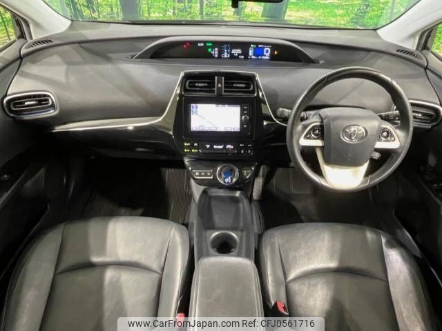 toyota prius 2017 -TOYOTA--Prius DAA-ZVW50--ZVW50-6112991---TOYOTA--Prius DAA-ZVW50--ZVW50-6112991- image 2