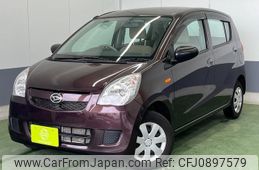 daihatsu mira 2016 -DAIHATSU--Mira L285S--0032885---DAIHATSU--Mira L285S--0032885-