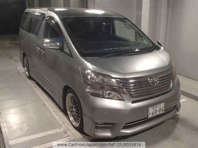 toyota vellfire 2008 -TOYOTA 【春日部 332ﾋ6006】--Vellfire ANH20W--8021886---TOYOTA 【春日部 332ﾋ6006】--Vellfire ANH20W--8021886- image 1