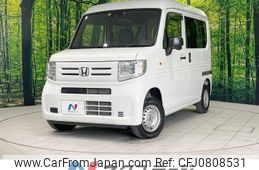 honda n-van 2018 -HONDA--N VAN HBD-JJ2--JJ2-3001489---HONDA--N VAN HBD-JJ2--JJ2-3001489-