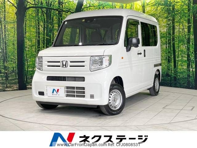 honda n-van 2018 -HONDA--N VAN HBD-JJ2--JJ2-3001489---HONDA--N VAN HBD-JJ2--JJ2-3001489- image 1