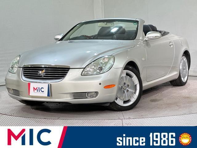 2005 Toyota Soarer UZZ40 - Car Price $7,949