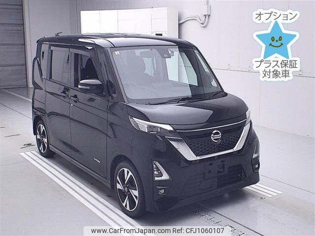 nissan roox 2020 -NISSAN--Roox B45A-0307511---NISSAN--Roox B45A-0307511- image 1